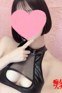 青葉（あおば）