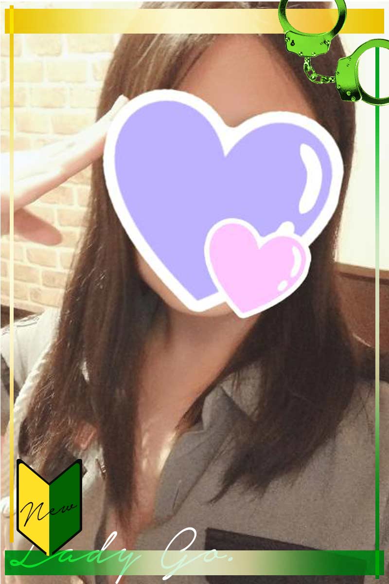 アズ