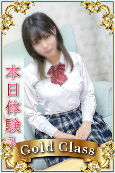 なぎ