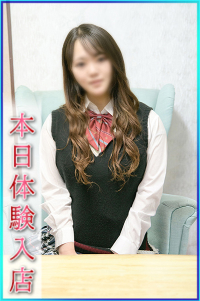 ねる