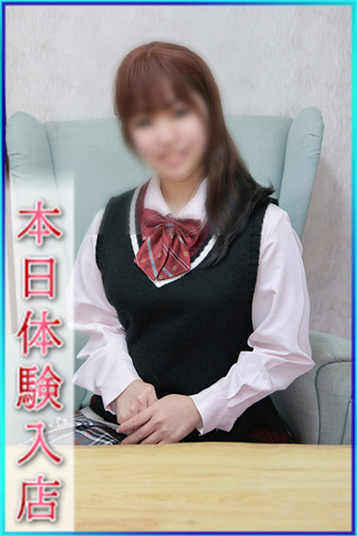 めい