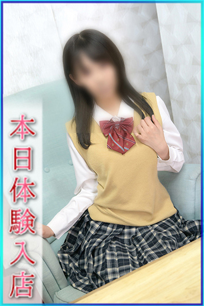 のん