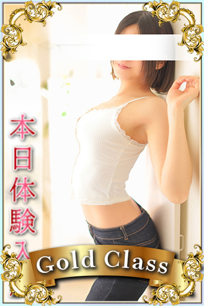あみ
