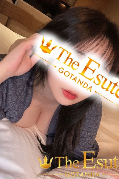るり