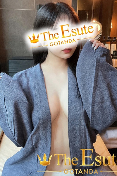 るり