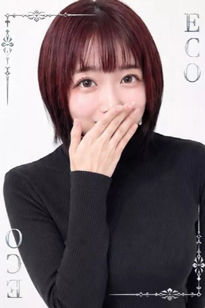 うるる