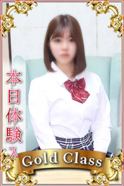 くるみ