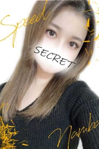 あづ