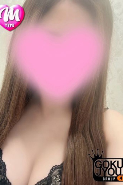 ゆら
