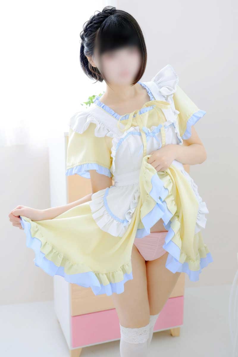 うに