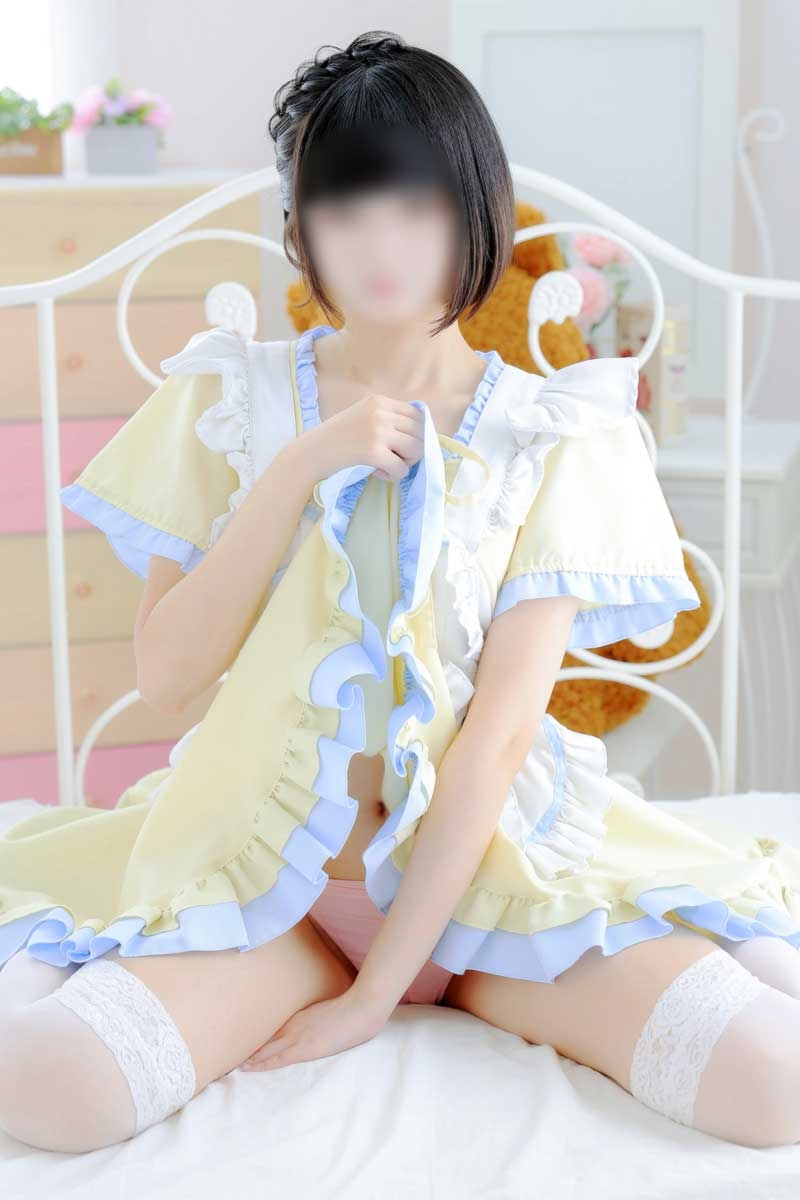 うに