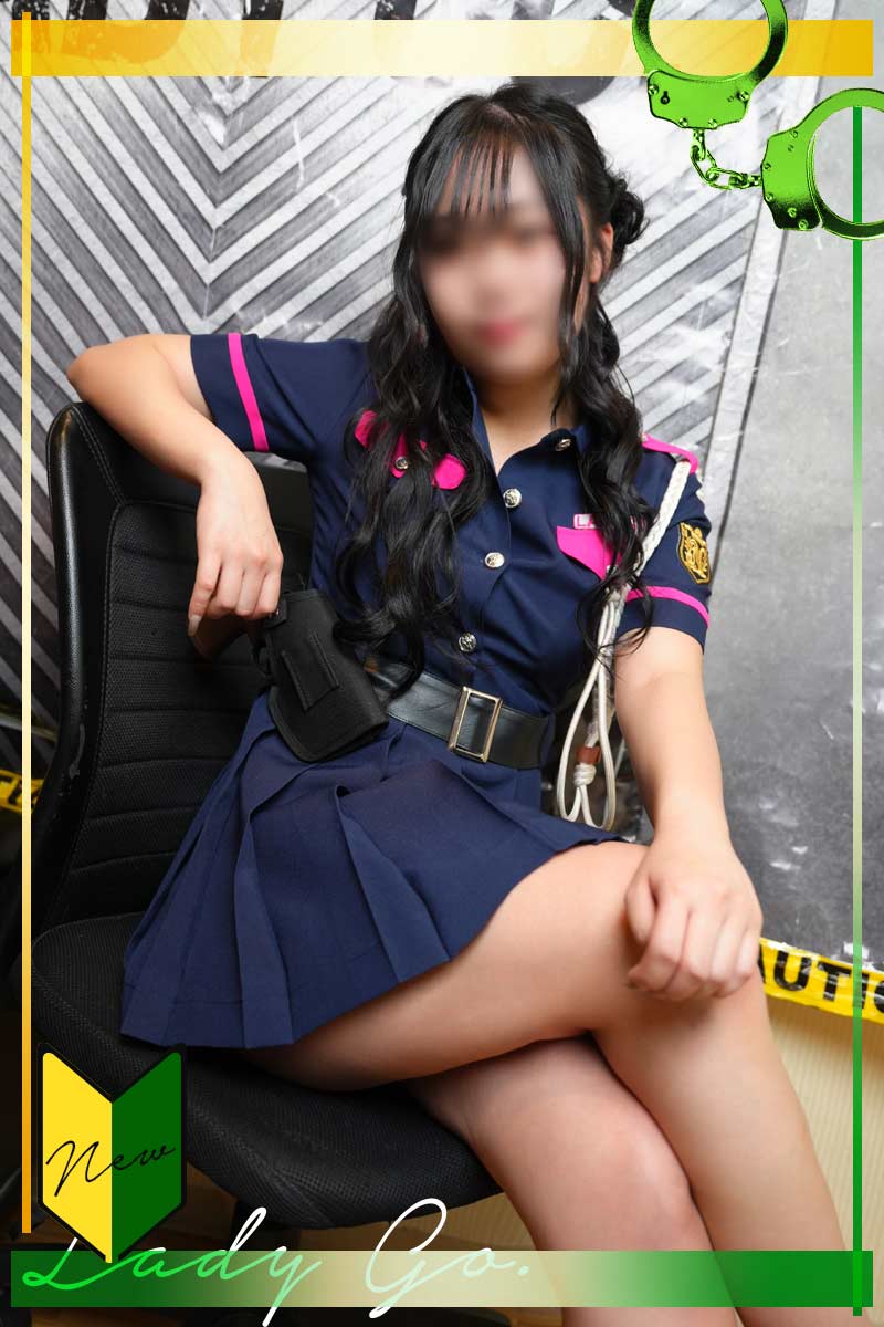 スイ