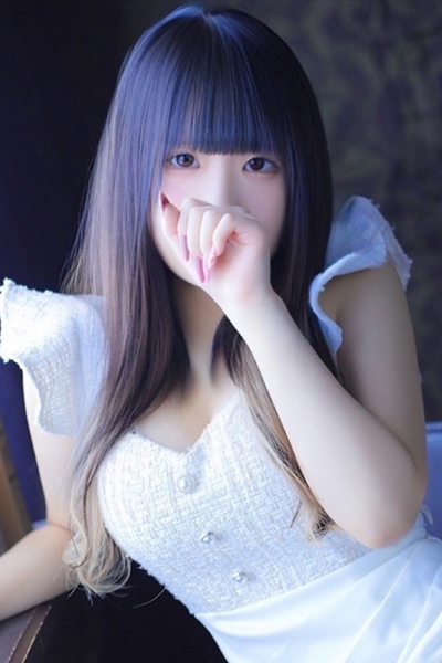 うる