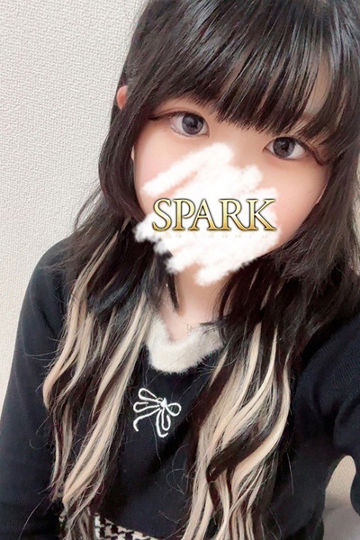 のん