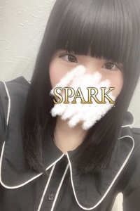 にいな