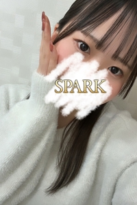 みる