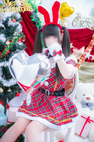 ひめ