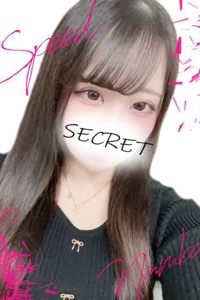 ひな