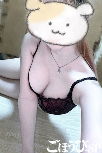 みらん