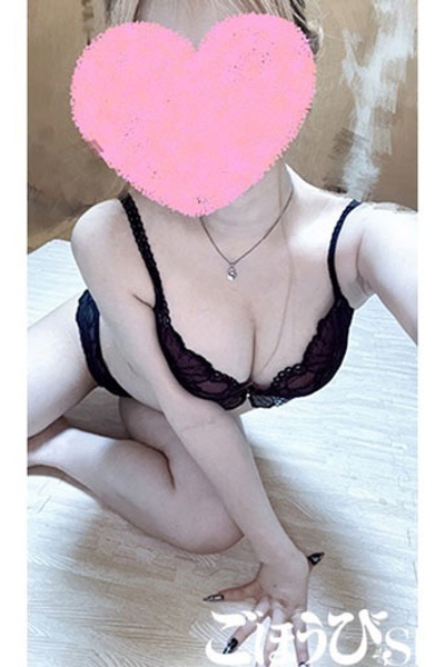 みらん