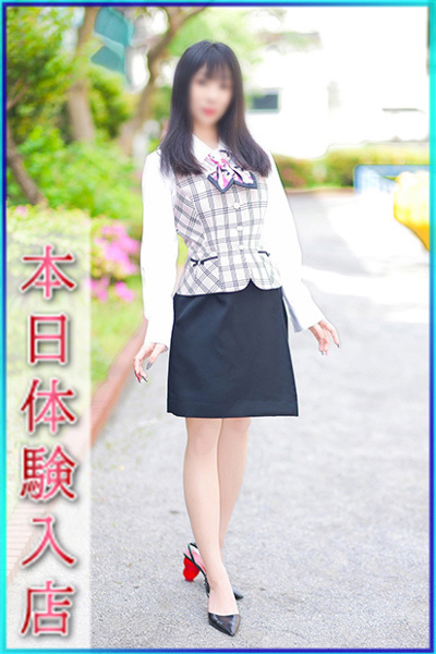 あいね
