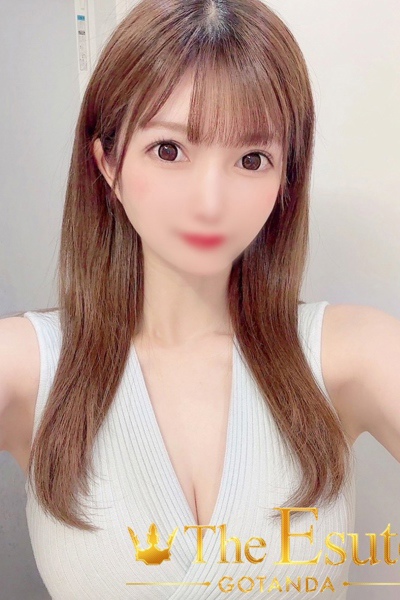 なみ