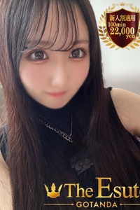まゆ