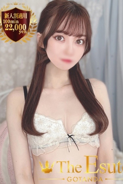 うみ