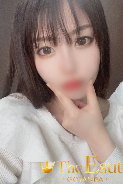 あき