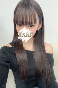 らん