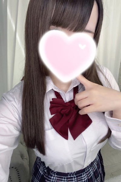 にこ