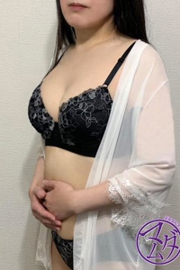 まあ
