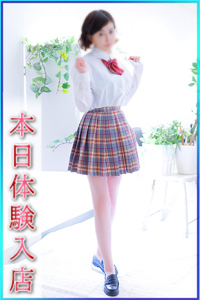 ココ