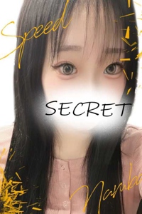 あおい