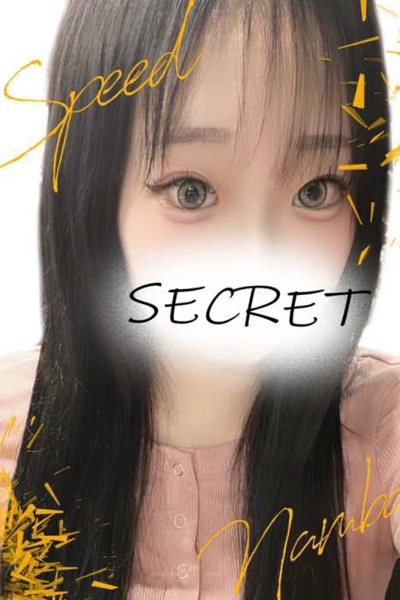 あおい