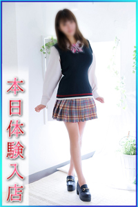 ここな