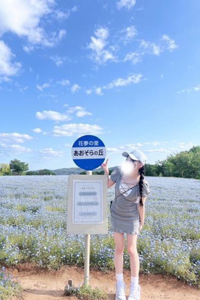 金本ひかる