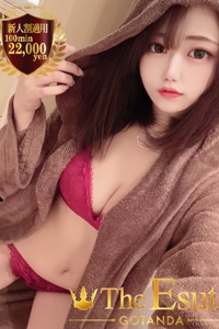 こなつ