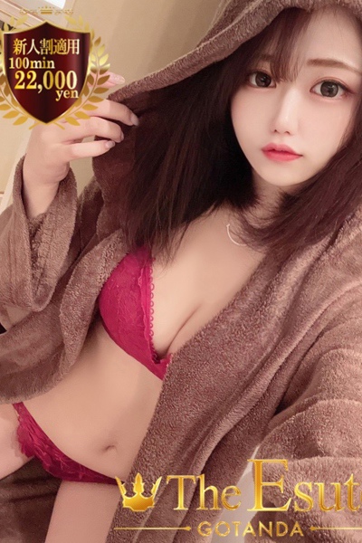 こなつ