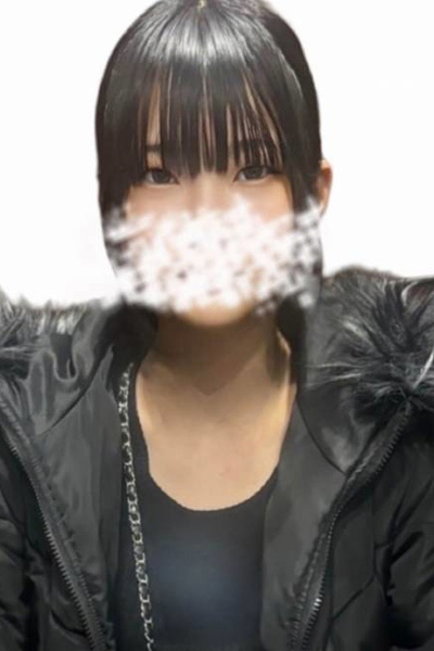 てる