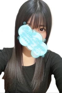 うるは