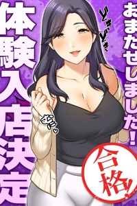 わか