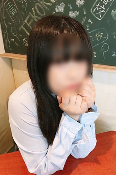 あか