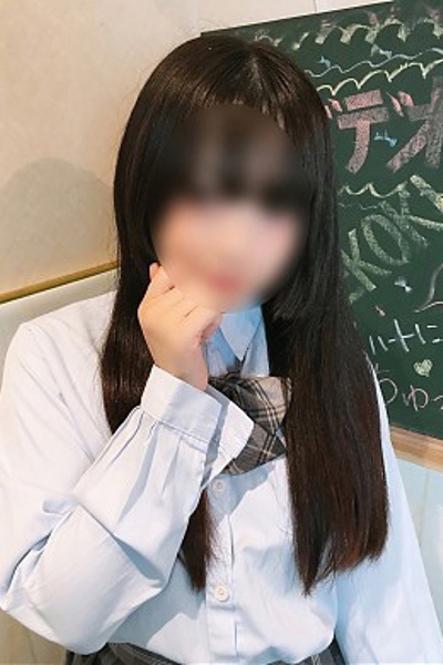 あか