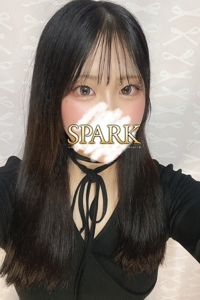 るか