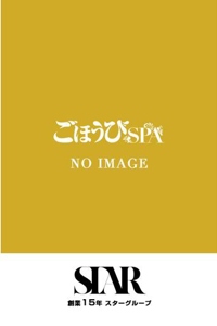 ありす