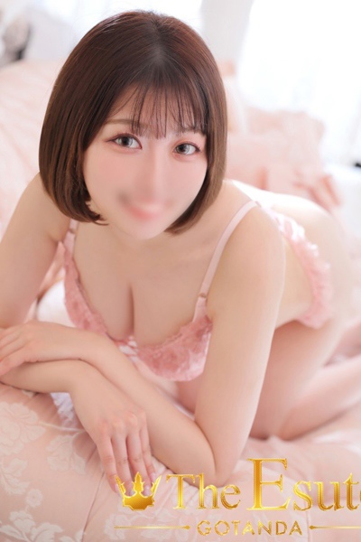 あず