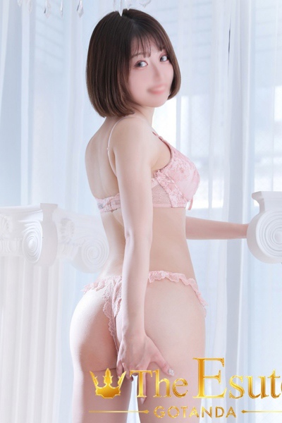あず