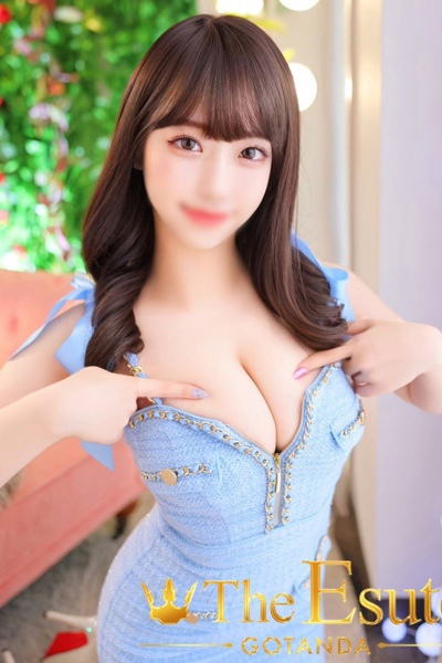 みな