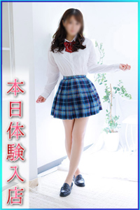 れいな
